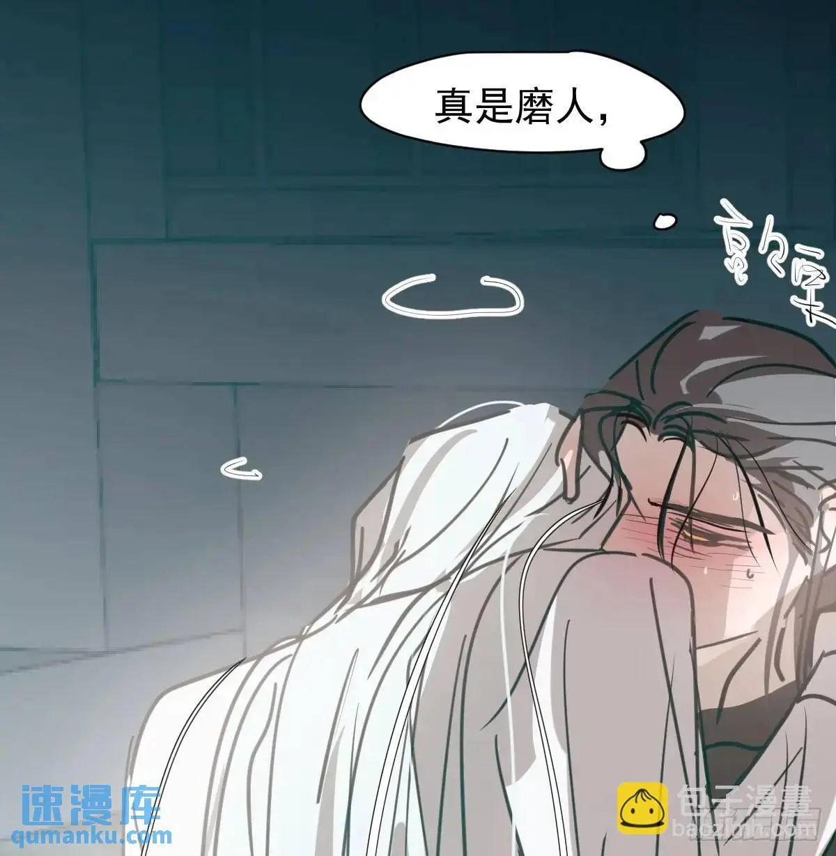 后篇2  深入了解（2）38