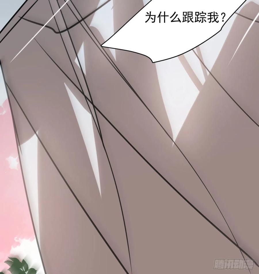 第157话 默默守护23