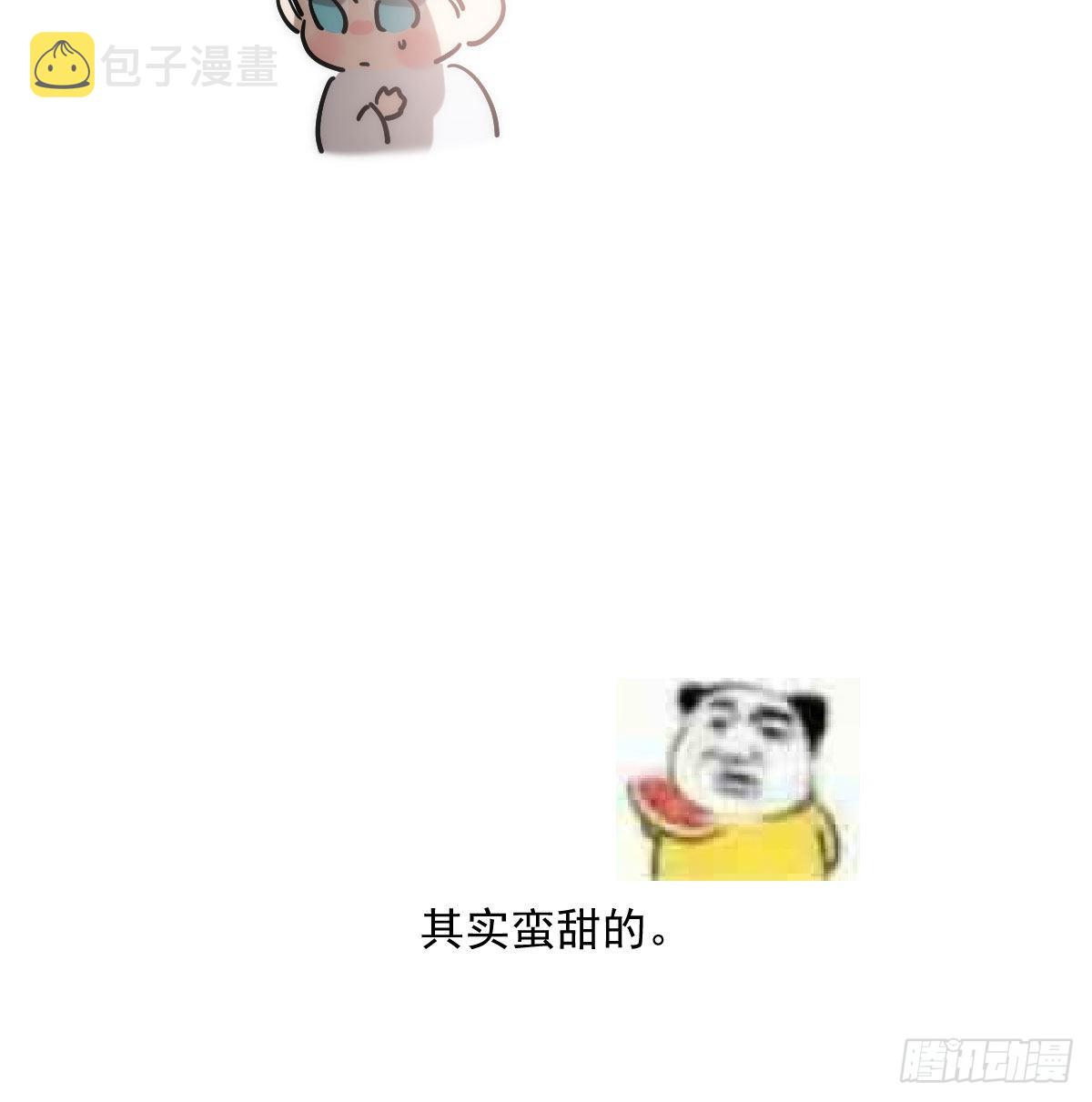 第199话 春回大地93