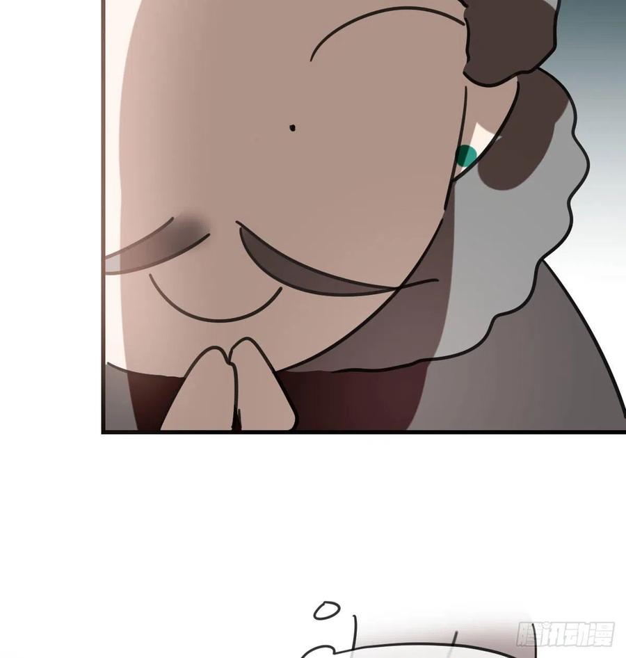 第161话 舔舐伤口83