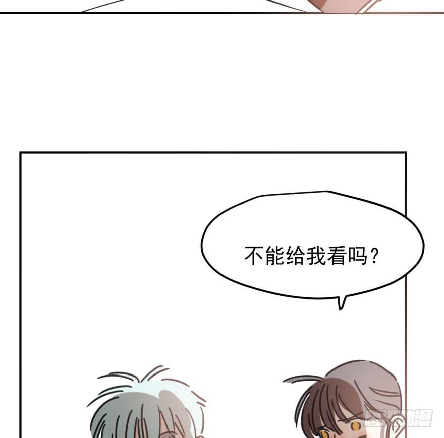 第四十六话 在劫难逃21