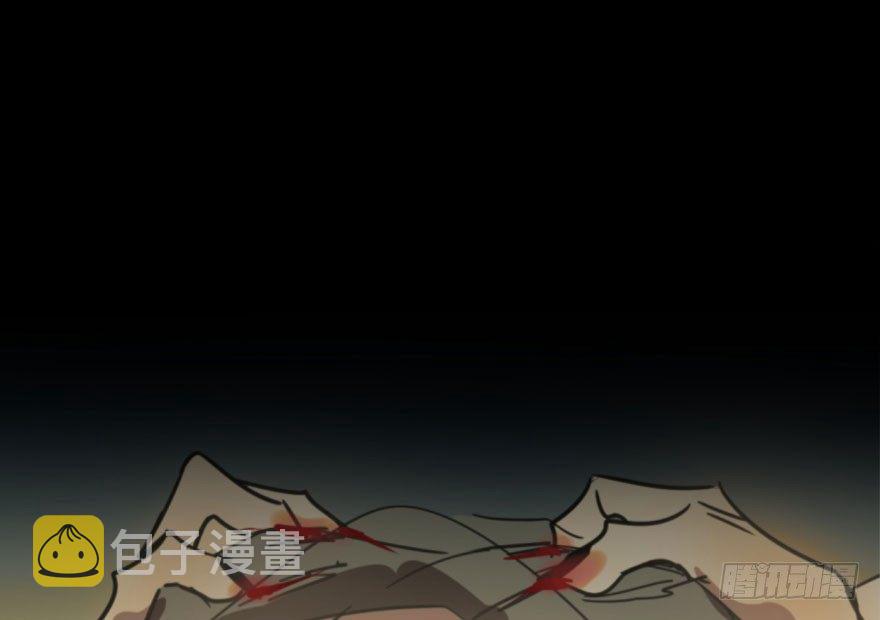 第六十二话 春心萌动20