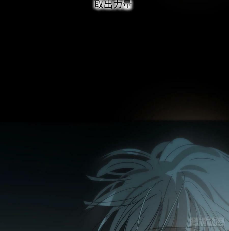 第225话 心上人74