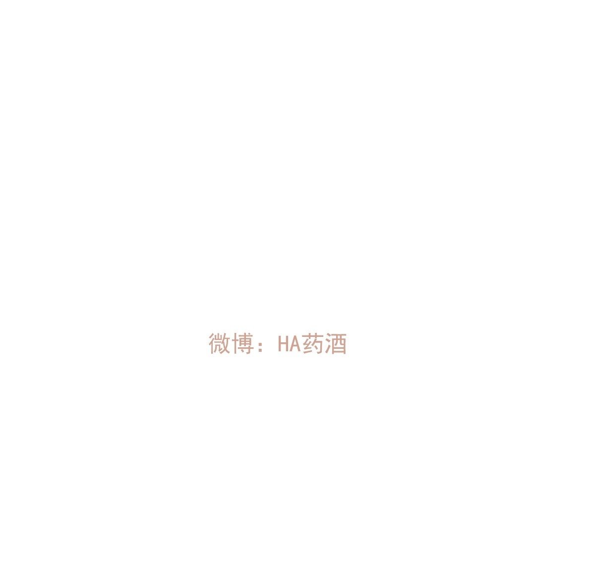 第244话 踌躇不定94