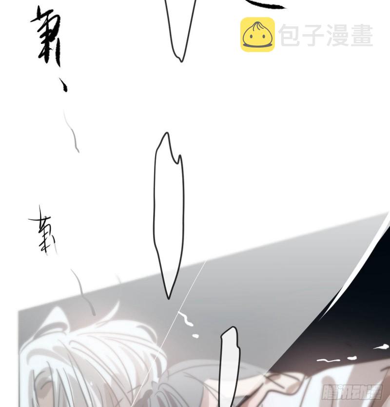 第122话 我也喜欢你29