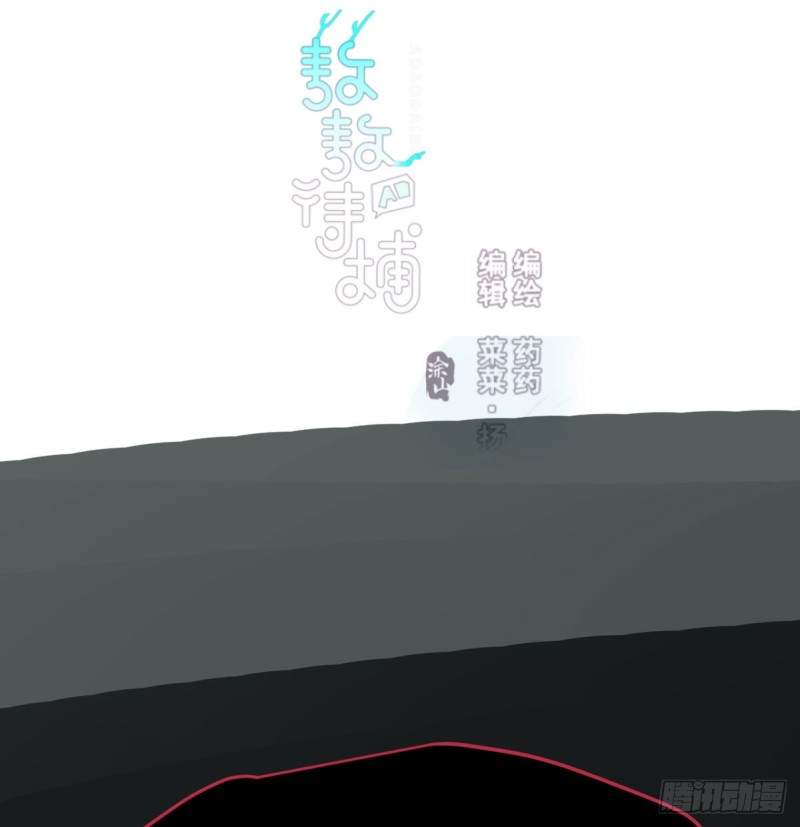 第123话 再回到现世2