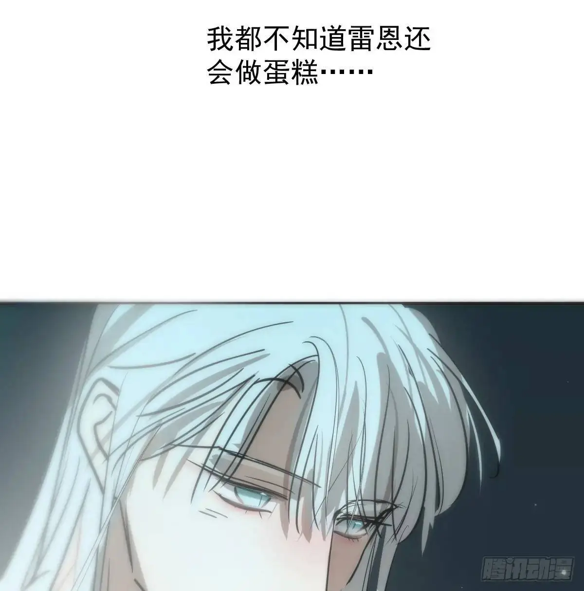 后篇1   了解（1）61