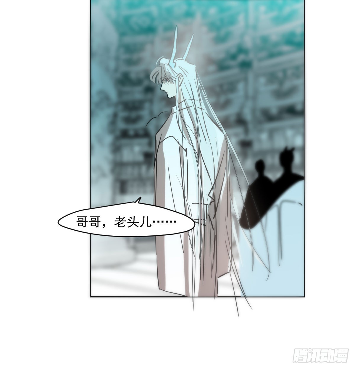 第217话 天界来人63