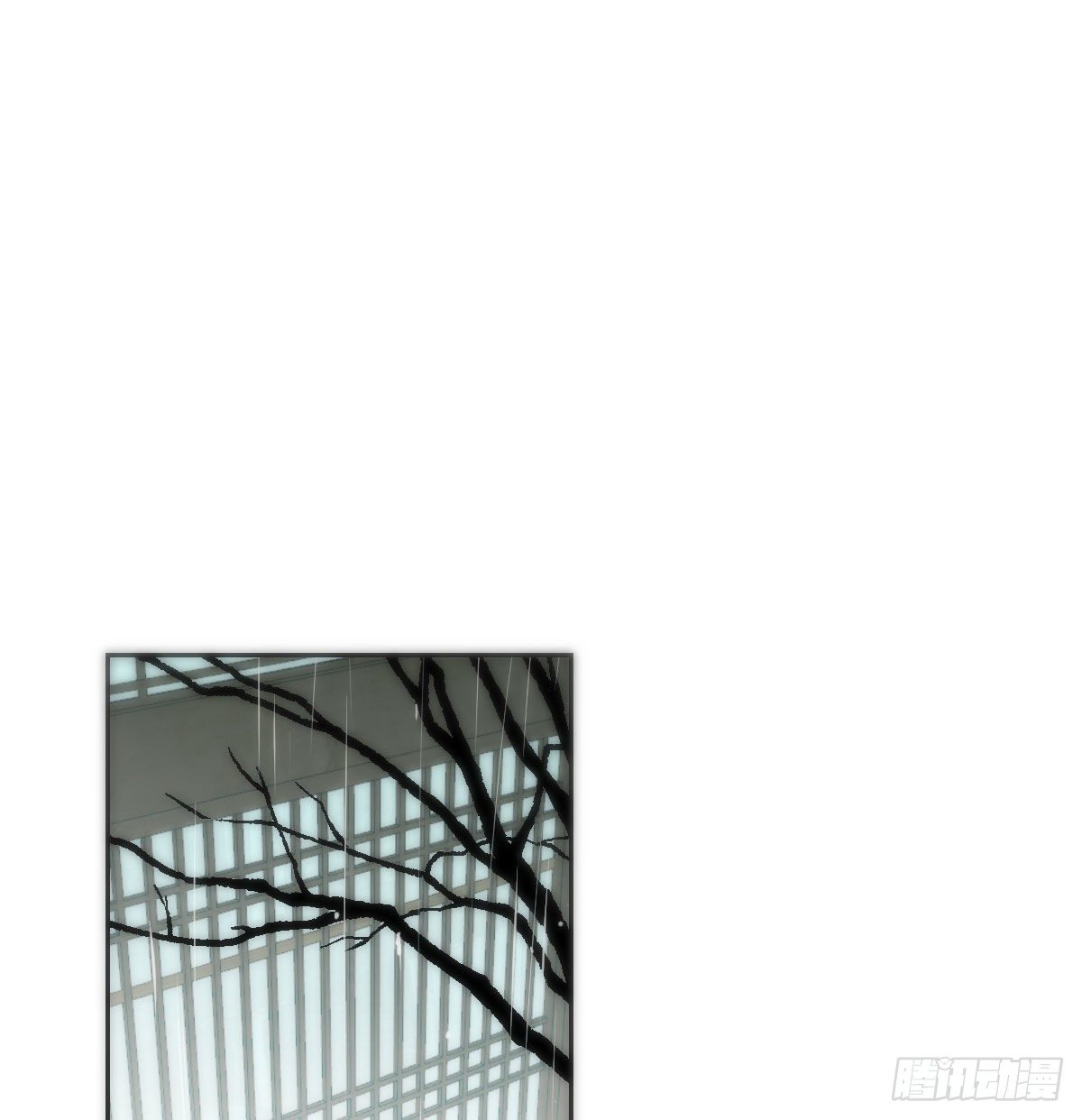第185话 敖敖救哥18