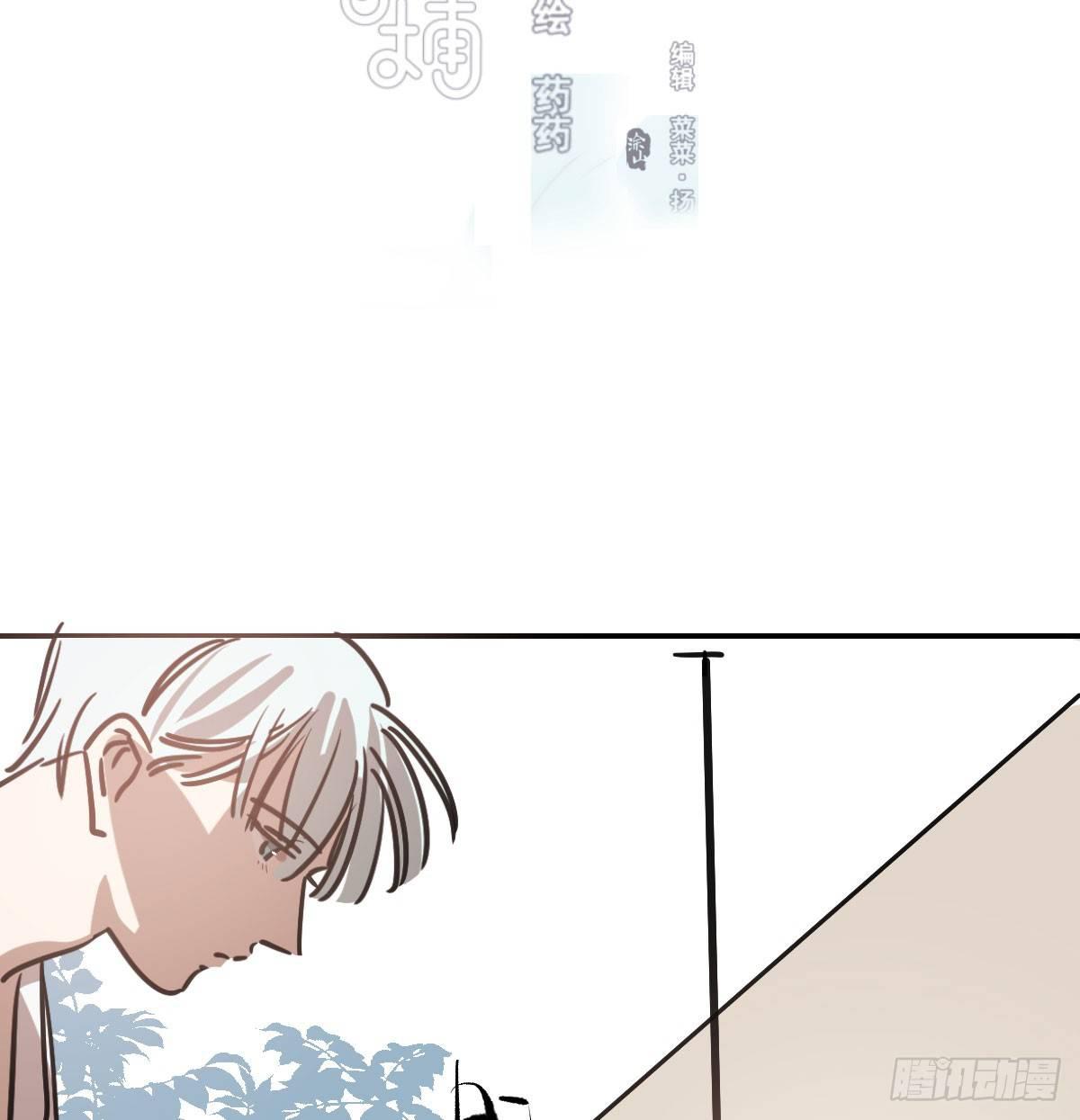 第七十八话 赶紧抱走1