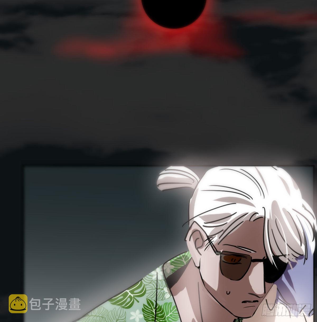 第205话 找到他了55