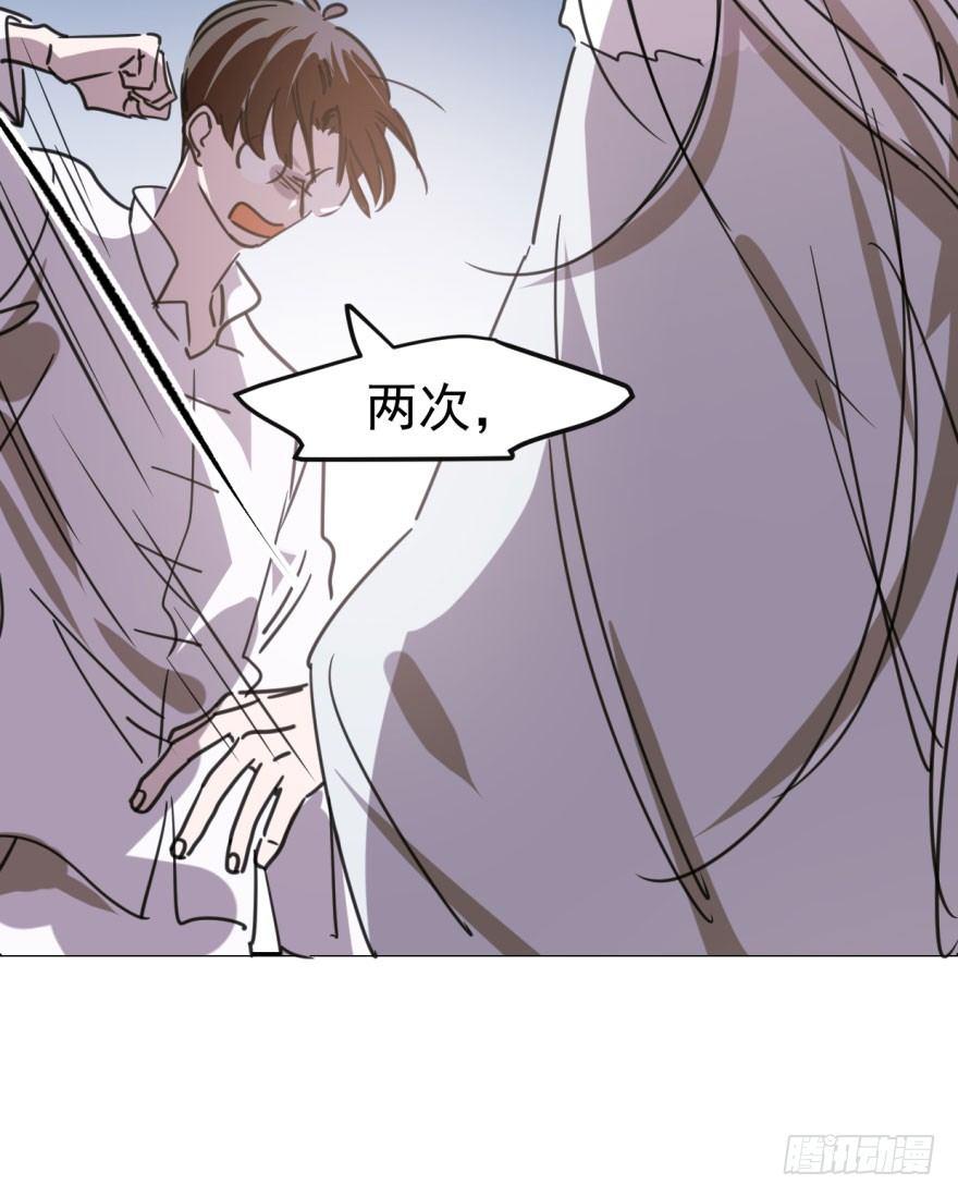 第四十八话 终于有了90