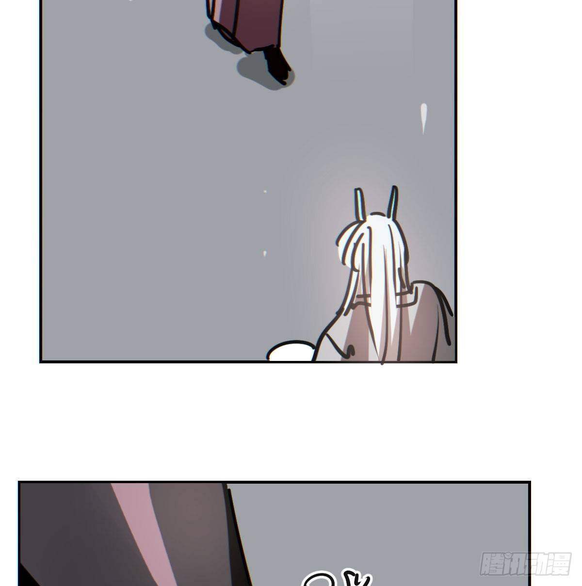 第八十八话 敖敖被打29