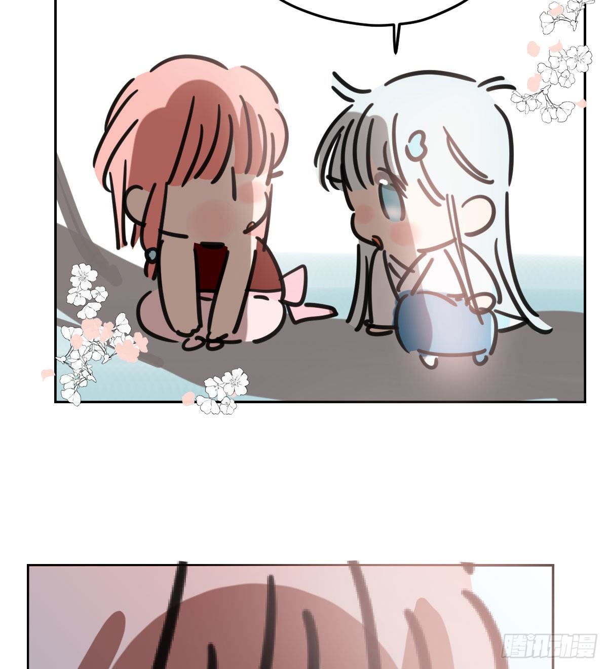 第125.5话 免费 吃小鱼8