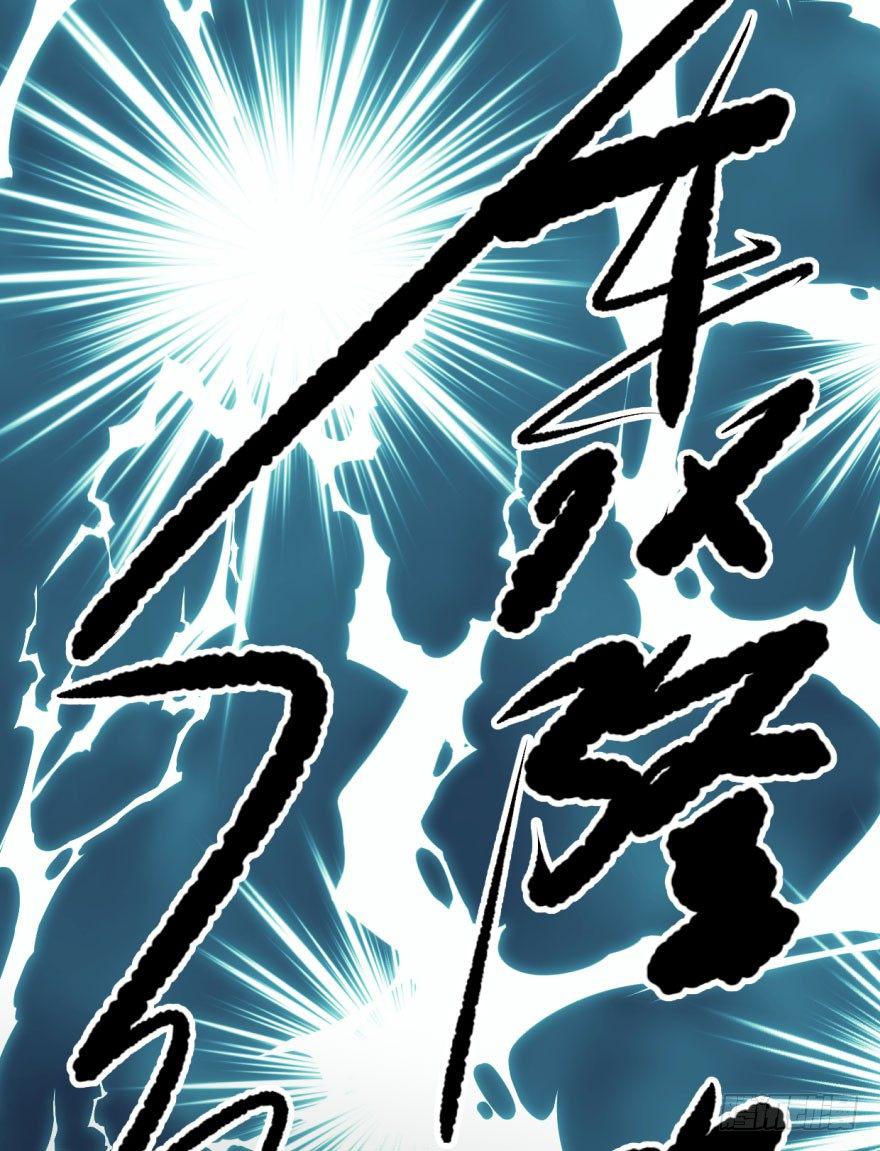 第十六话 突然发疯7