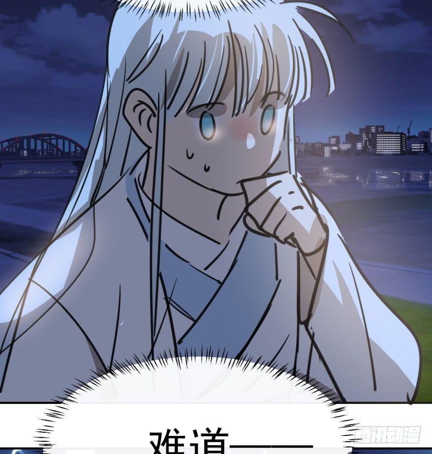 第三十七话 翘首遥望88
