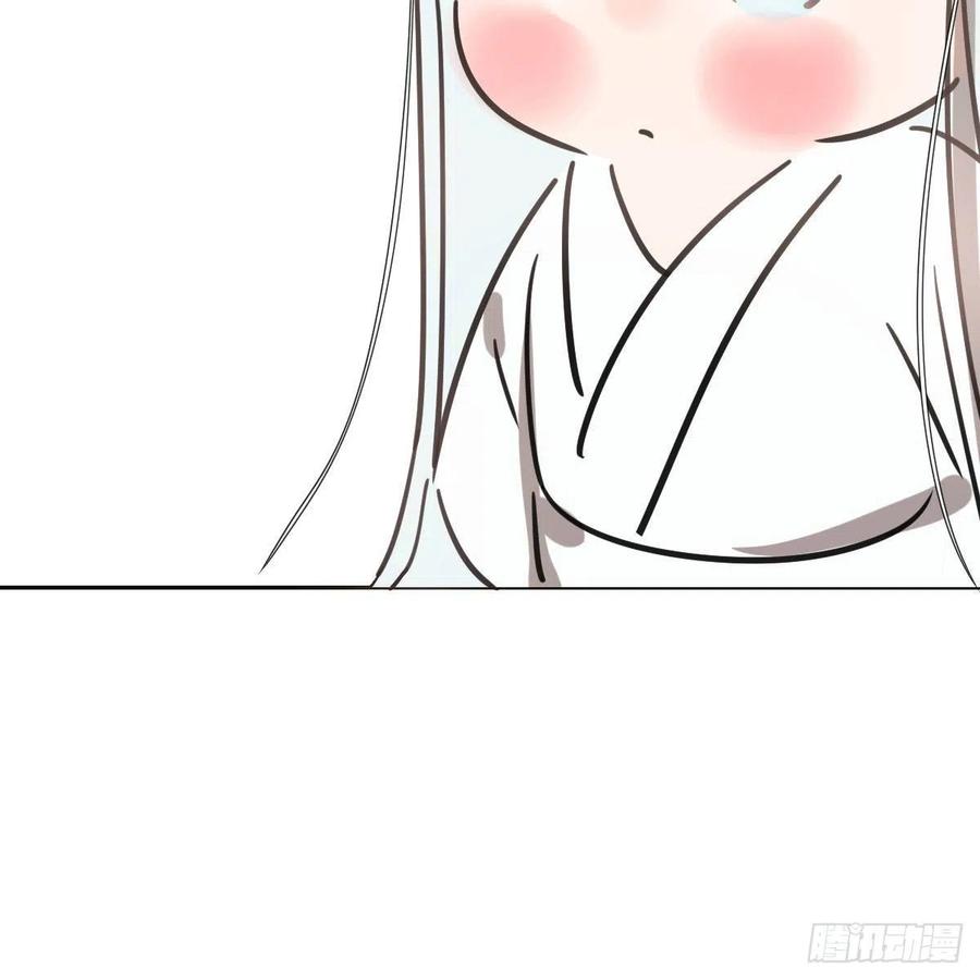 第150话 意想不到38