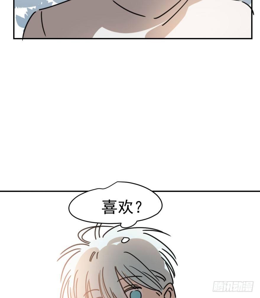 第十八话 情不自禁17