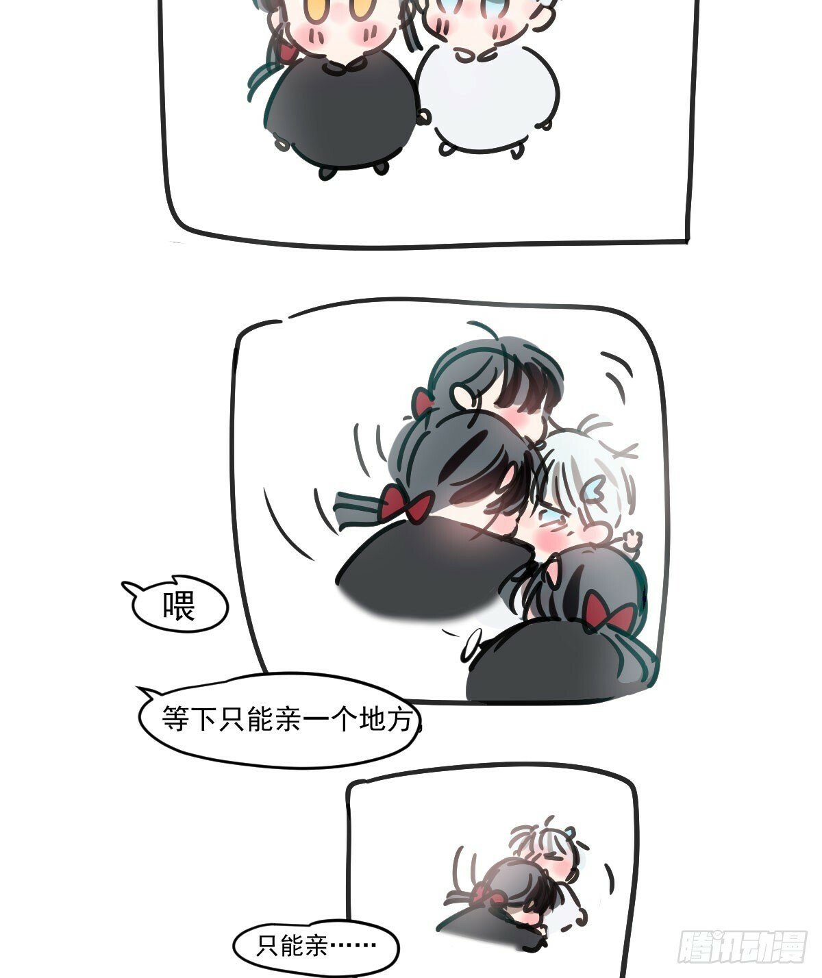 第236话 永恒70