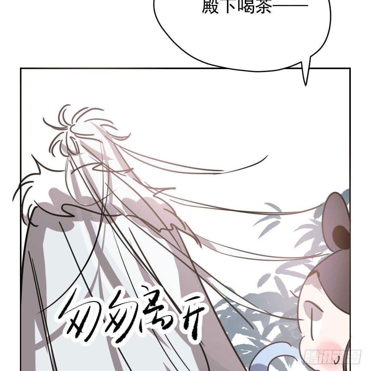 第一百零三话 回到现在66
