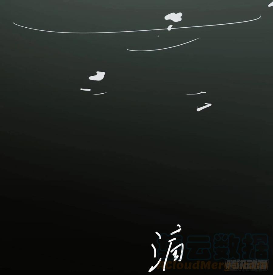 第149话 敖敖苏醒51