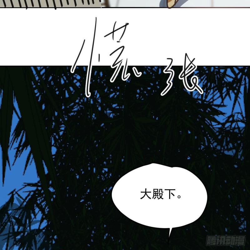 第115话 心上人啊21