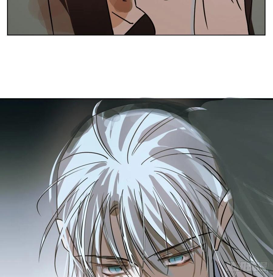第146话 玄月打人34