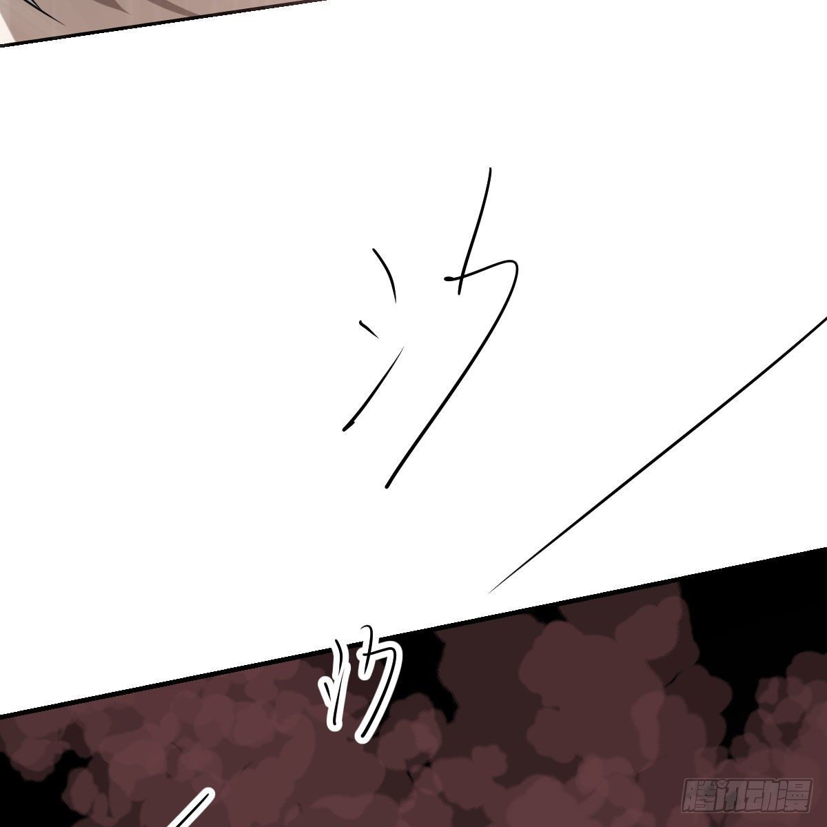 第182话 虚界之主46
