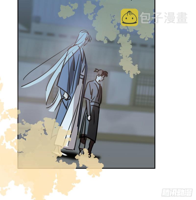 第113话 还没消下去35