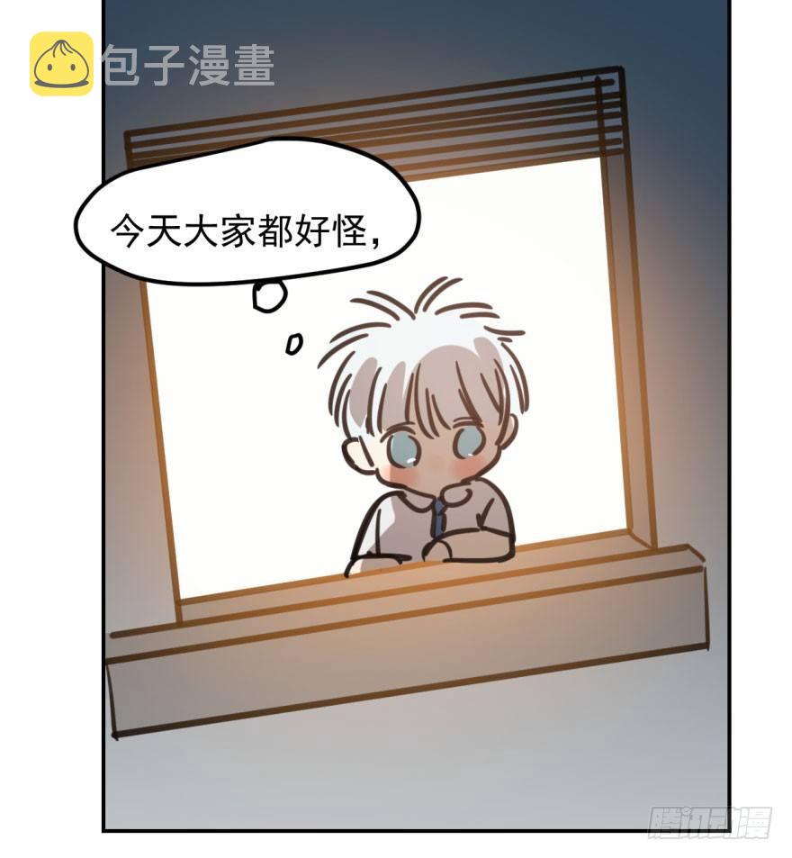 第四十二话 花卉养护79