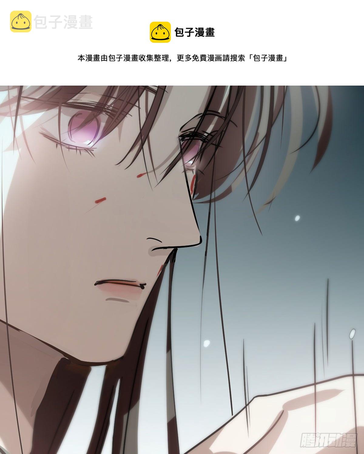 第182话 虚界之主20