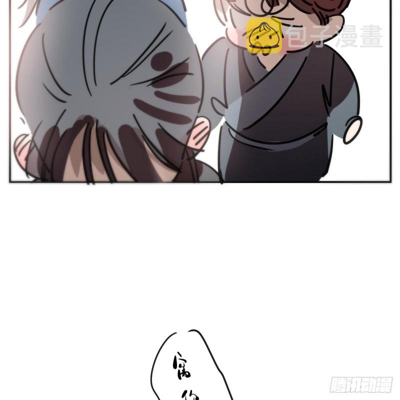 第133话 玄龙珠58