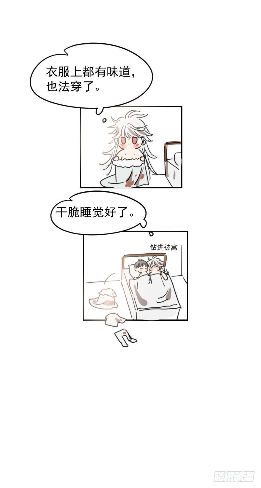 更新啦！！！1