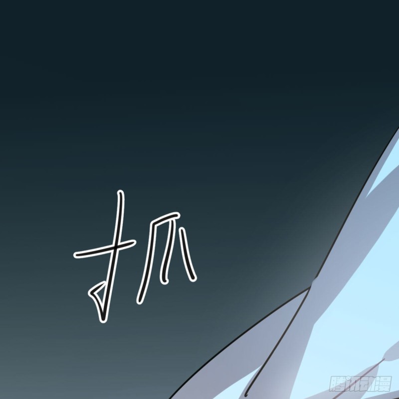 第一百零六话 前世篇（八）6