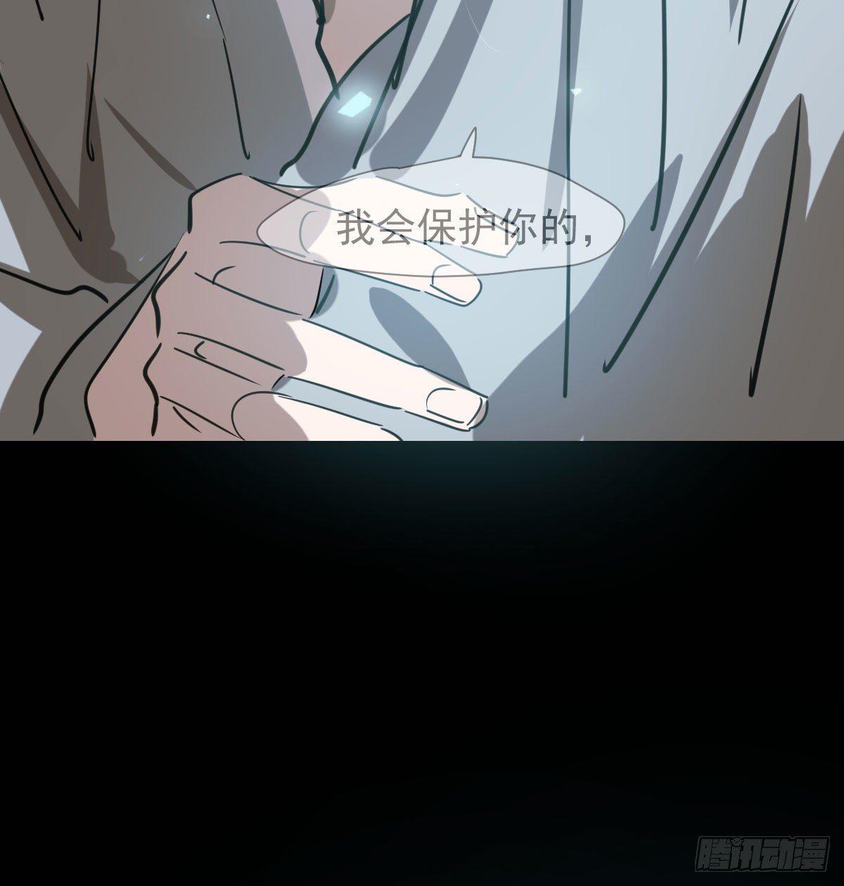第一百零三话 回到现在41