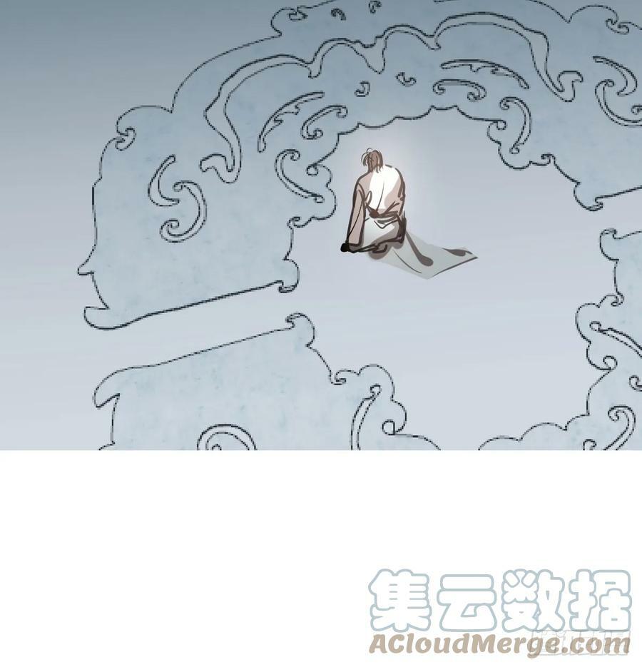 第225话 心上人100