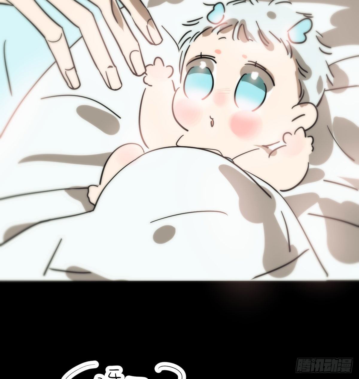 第179话 摸摸敖敖10