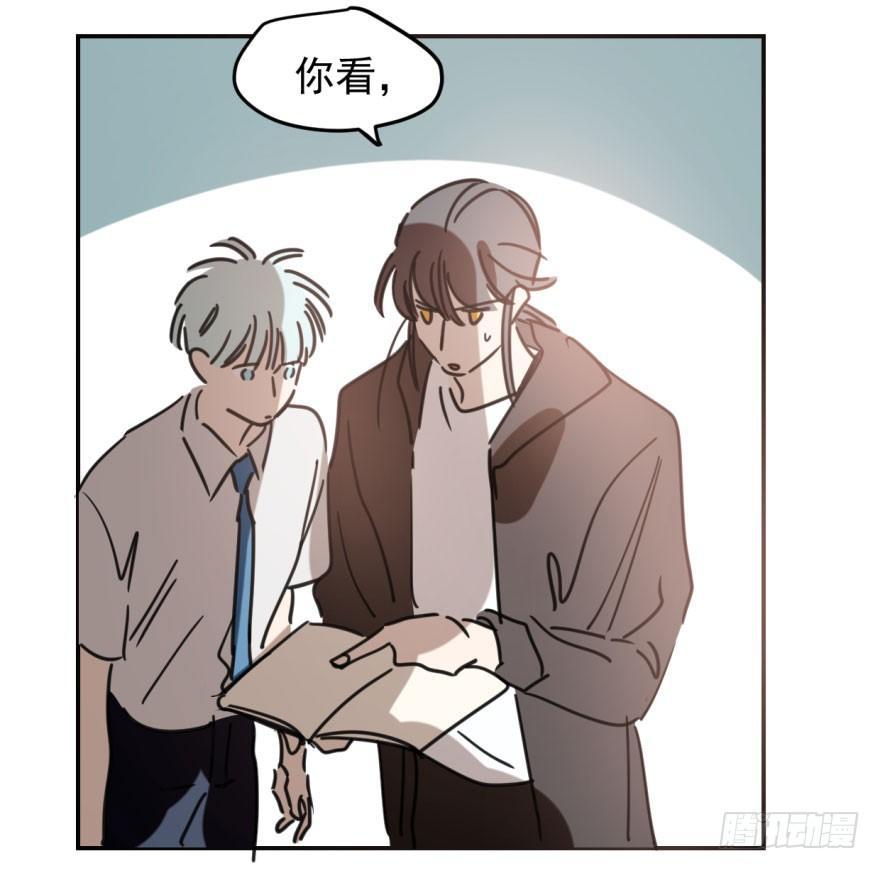 第四十六话 在劫难逃29