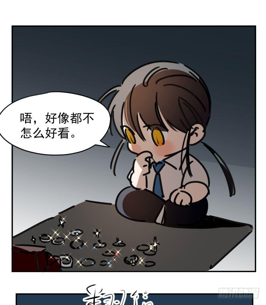 第十八话 情不自禁11
