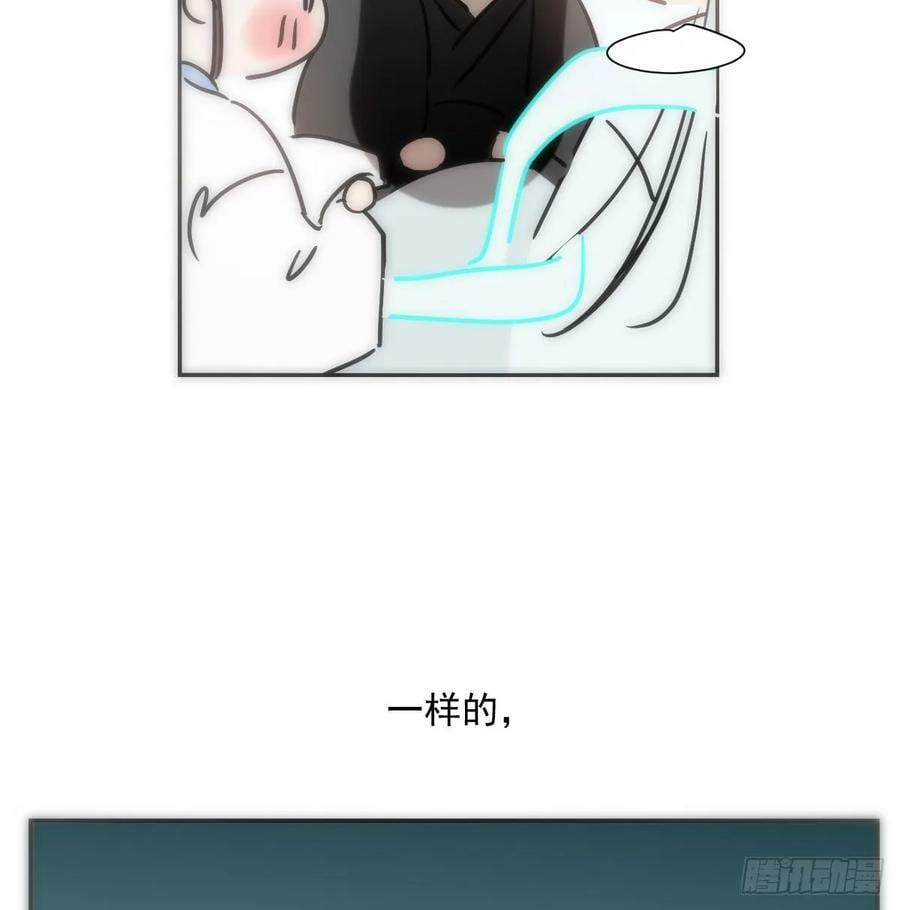 第239话 不知为何98