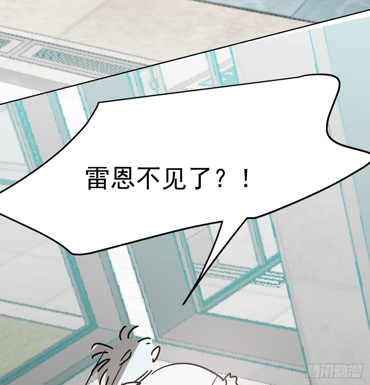 第201话 相依为伴78