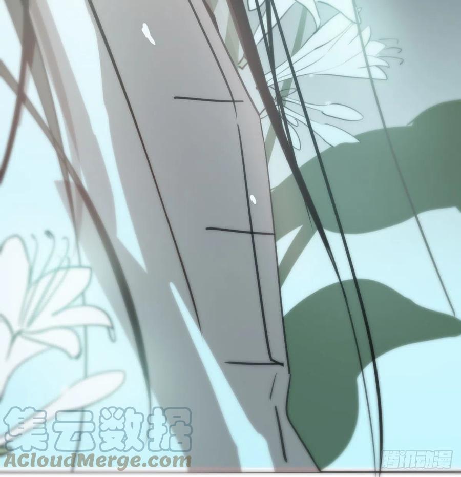 第164话 把我绑住63