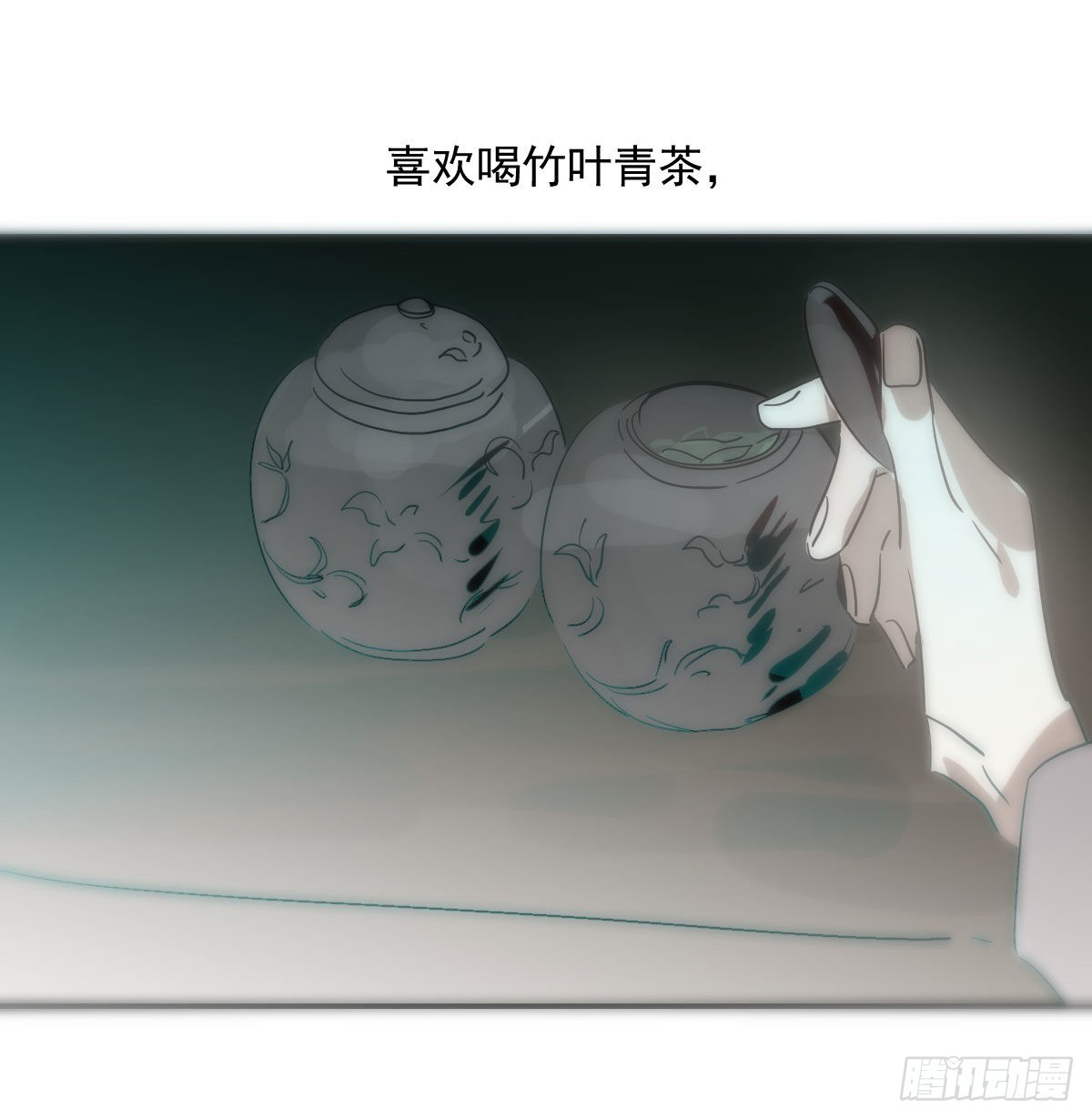 第207话 湖底地宫26