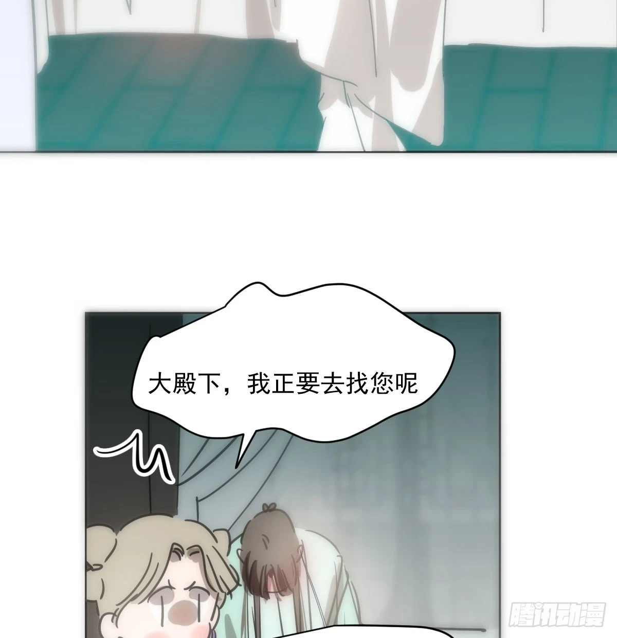第221话 等他上来59
