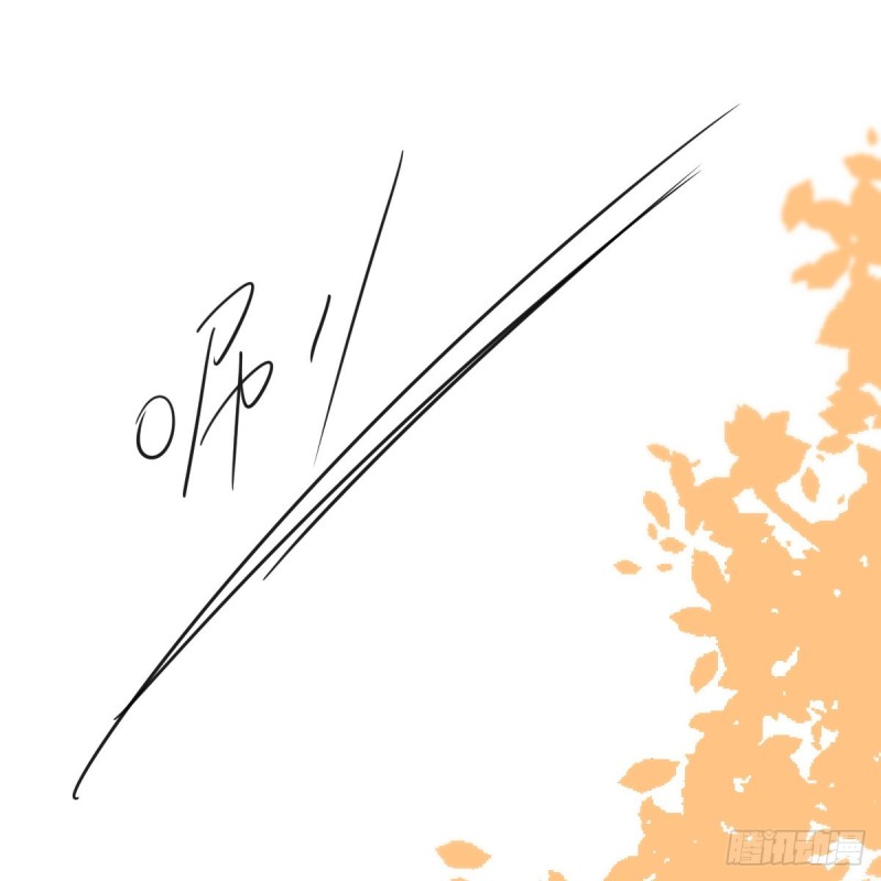 第133话 玄龙珠44