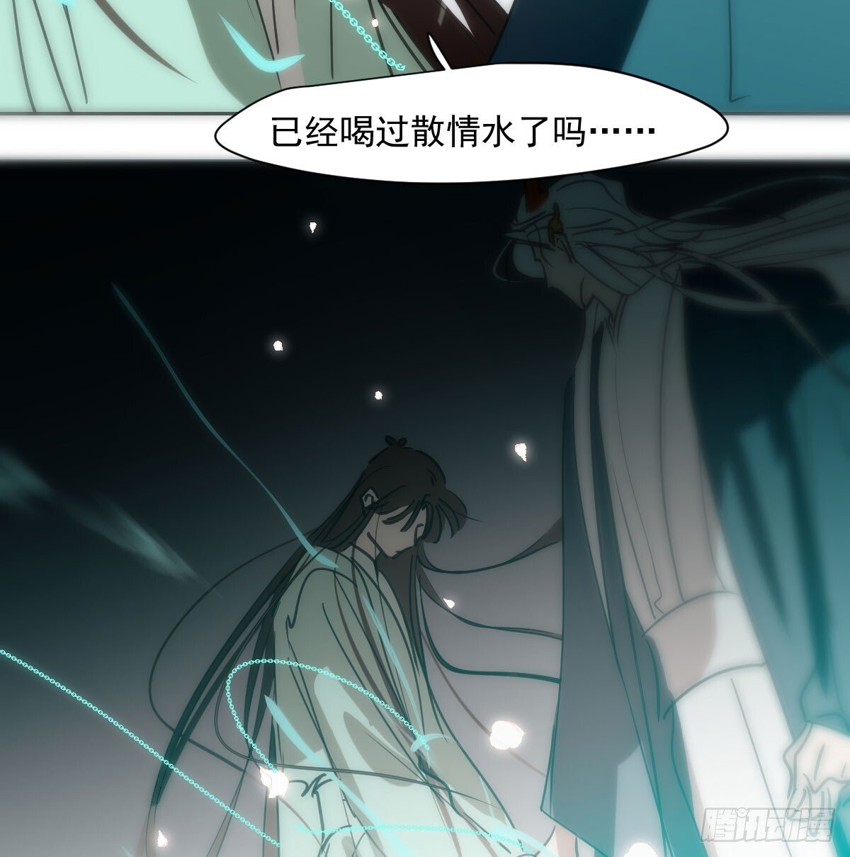 第247话 迈出一步57