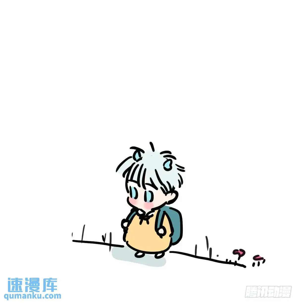 小番外一则2