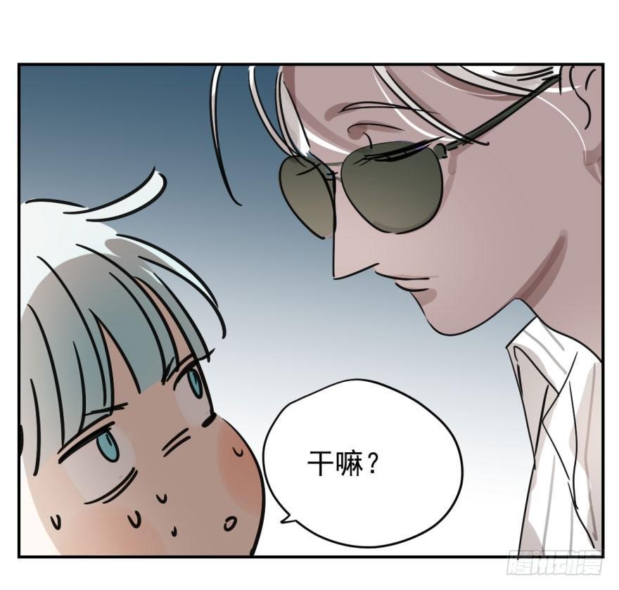第四话 防不胜防12