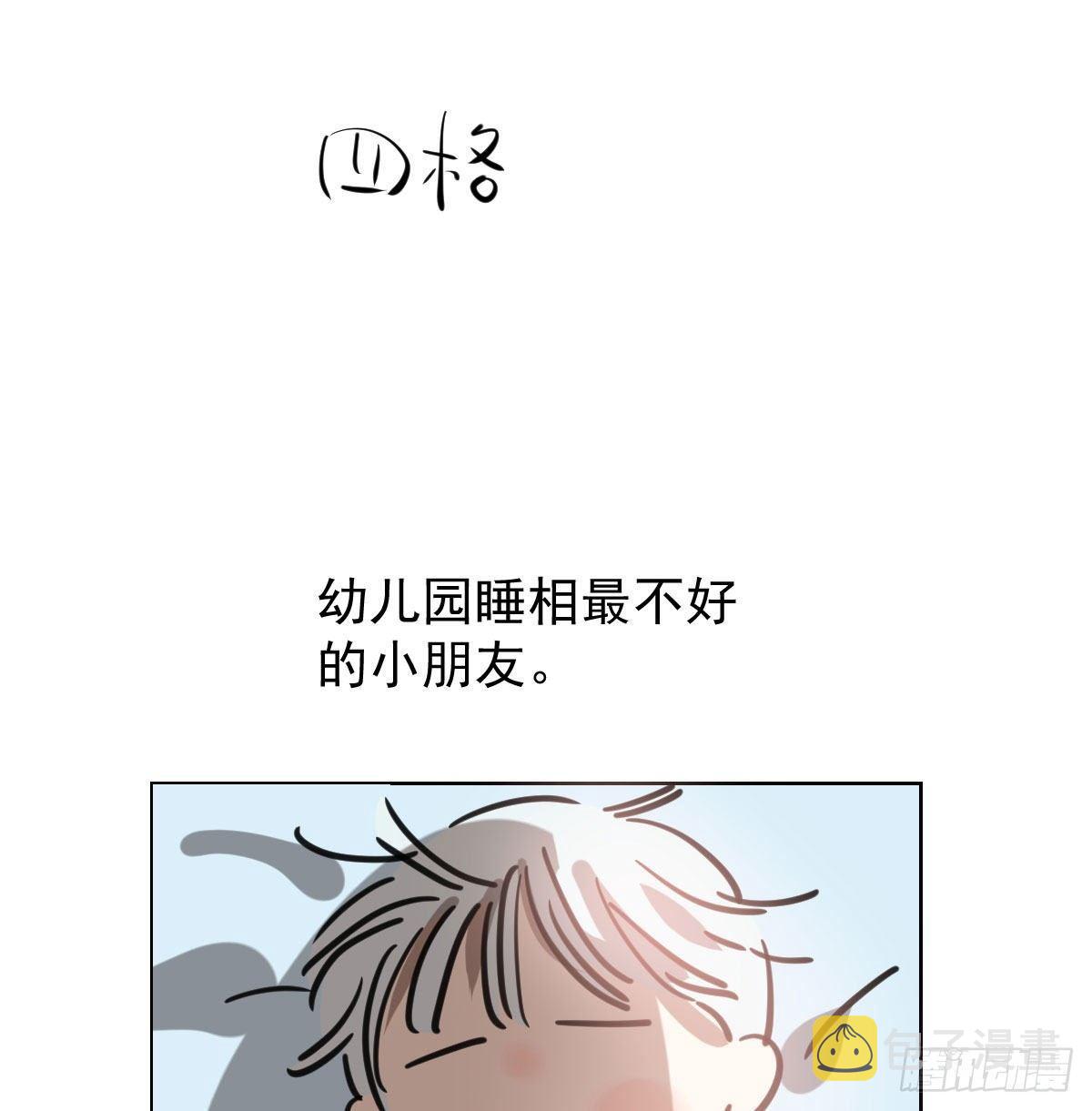 第一百零四话 现在 虚界67