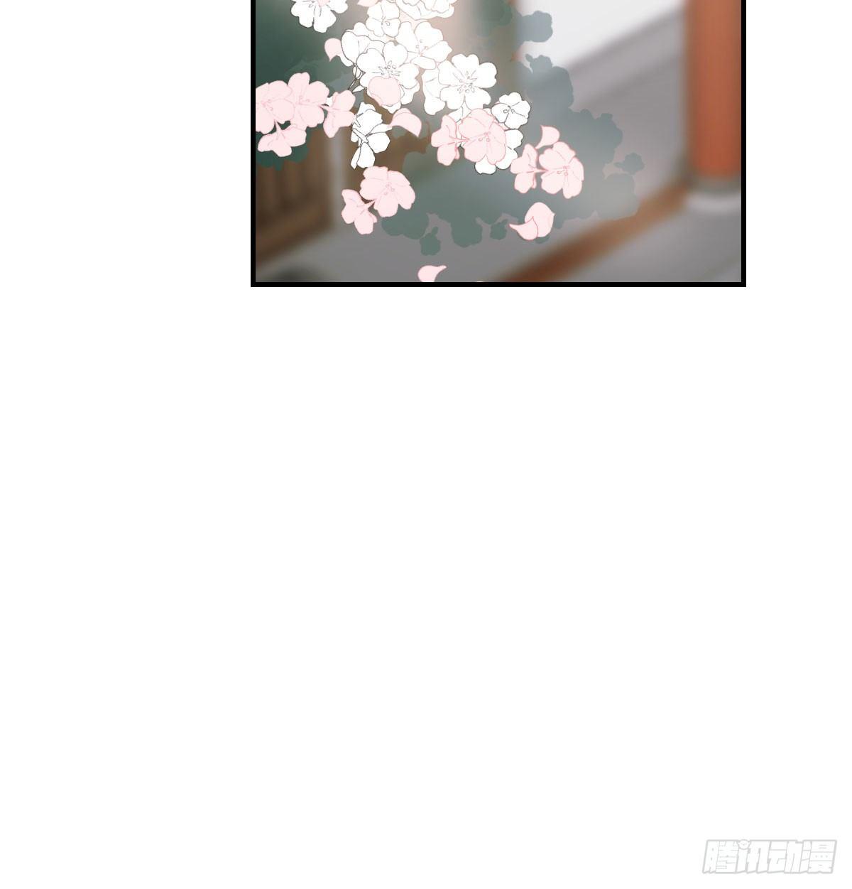 第七十话 青帝来了47